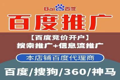 抖音信息流广告案例剖析：如何提高用户参与度？